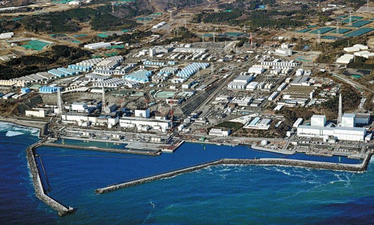 Japan Releases Fukushima Contaminated Water Into The Pacific Ocean ...