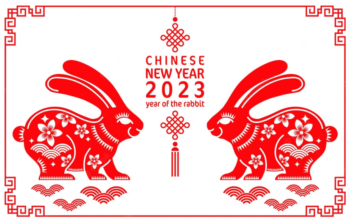 Китайские новогодние открытки